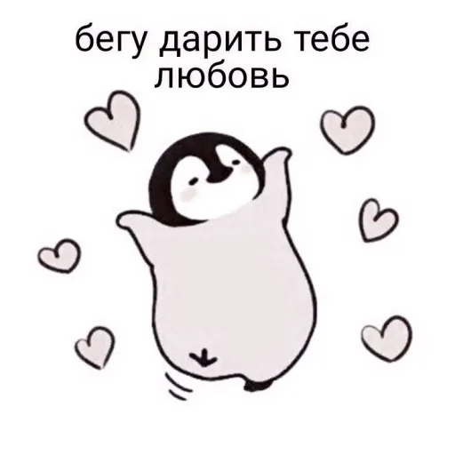 line art illustration design