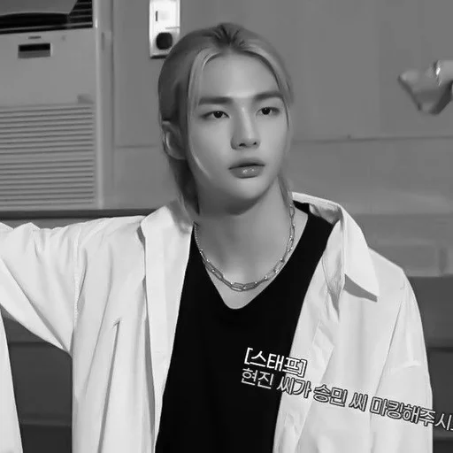 человеческое лицо Человек одежда