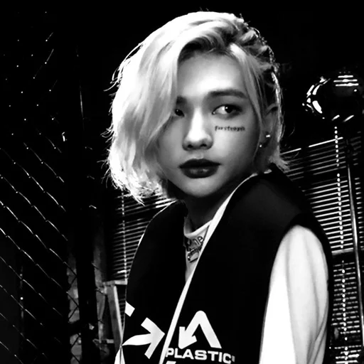 человеческое лицо одежда Человек