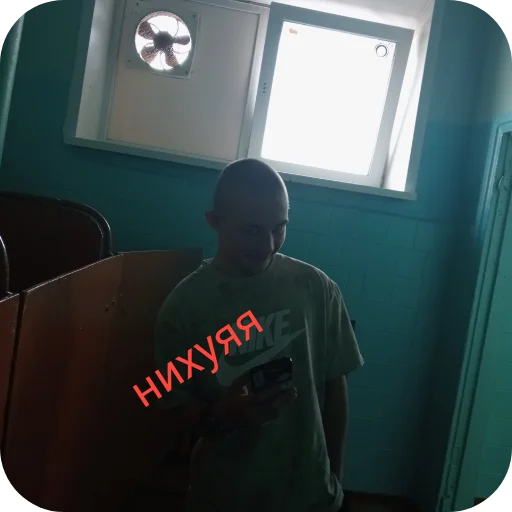 Стикер hzhzz29 - 1