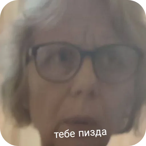 Стикер hzhzz29 - 1