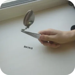 Стикер 4eMøDaN - 6