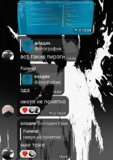 Sticker хз не придумал 2.0 @TgEmodziBot - 10