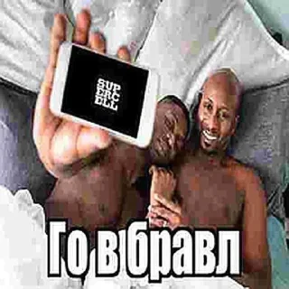 Sticker хз не придумал 2.0 @TgEmodziBot - 11