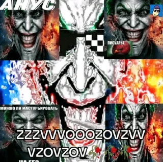 Sticker хз не придумал 2.0 @TgEmodziBot - 2