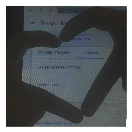 Sticker hzuJPCwiK_by_stickers_stealer_bot - 1