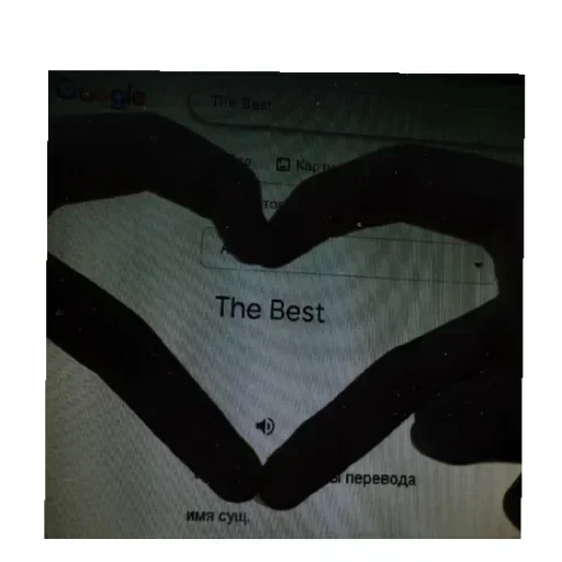 Sticker hzuJPCwiK_by_stickers_stealer_bot - 1