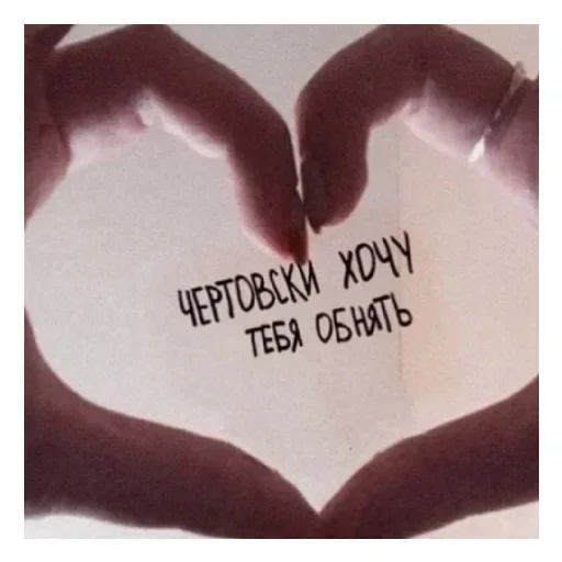 Sticker hzuJPCwiK_by_stickers_stealer_bot - 1