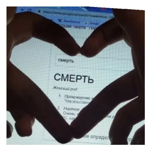 Sticker hzuJPCwiK_by_stickers_stealer_bot - 1