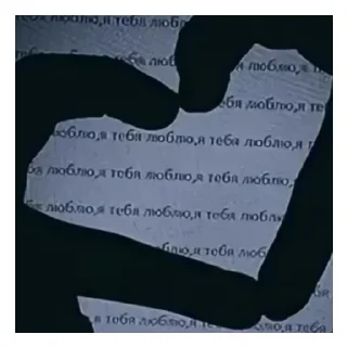 Sticker 💕Стики тут: @sekstick - 8