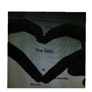 Sticker 💕Стики тут: @sekstick - 5