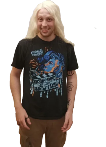 Sticker Жабья косточка - 9