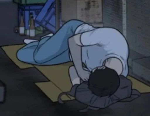 Sticker i3N8n3_by_EmojiRuBot - 1