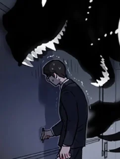 Стикер Прелести Садизма 🫀 - 9