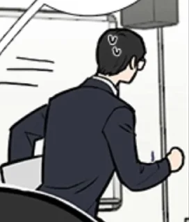 Стикер Прелести Садизма 🫀 - 10