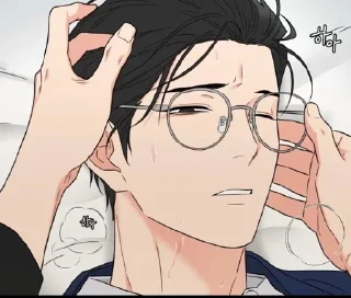 Стикер Прелести Садизма 🫀 - 11