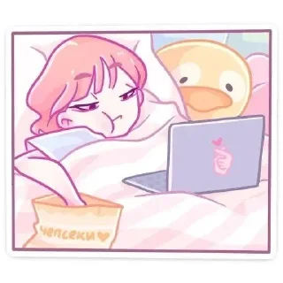 Стикер Малин и Джем @temy_yazyki_bot - 7