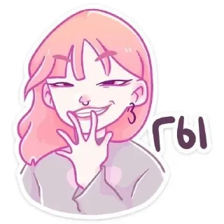 Стикер Малин и Джем @temy_yazyki_bot - 8