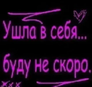 Sticker 👉 @new_stickerbot 👈 - 10