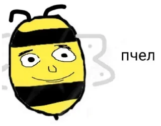 Sticker 👉 @new_stickerbot 👈 - 8