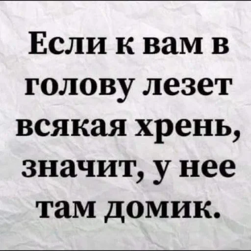 Sticker i9E4J3_by_EmojiRuBot - 1