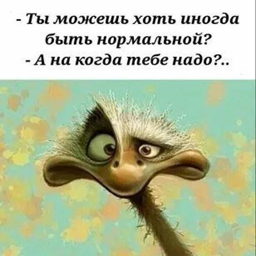 Sticker i9E4J3_by_EmojiRuBot - 1