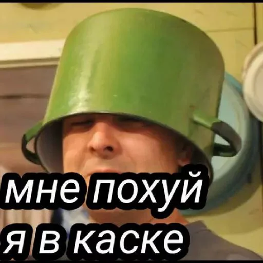 Sticker i9E4J3_by_EmojiRuBot - 1