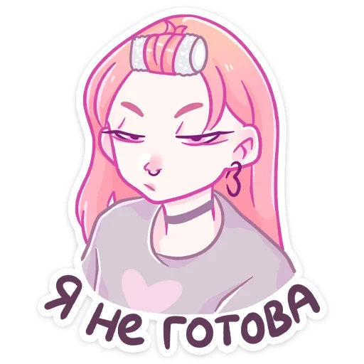 Sticker iClUtZJHmb_by_StickListBot - 1