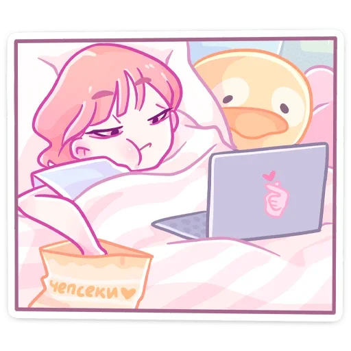 Стикер iClUtZJHmb_by_StickListBot - 1