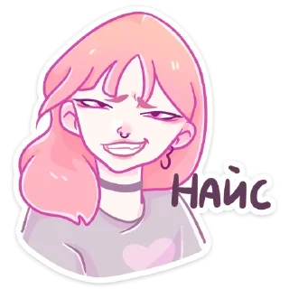 Sticker Стикеры от @StickList - 8