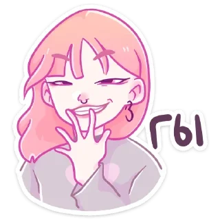 Sticker Стикеры от @StickList - 0