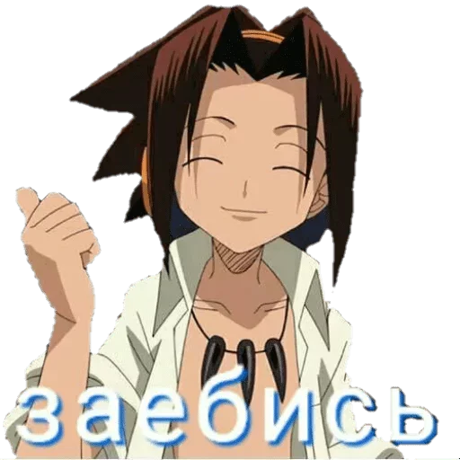 Фрутневый Сад - @ifruiten - 