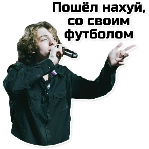 Sticker iFruitenStickers - 1