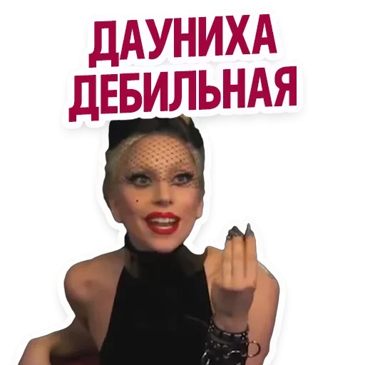 Стикер iFruitenStickers - 1