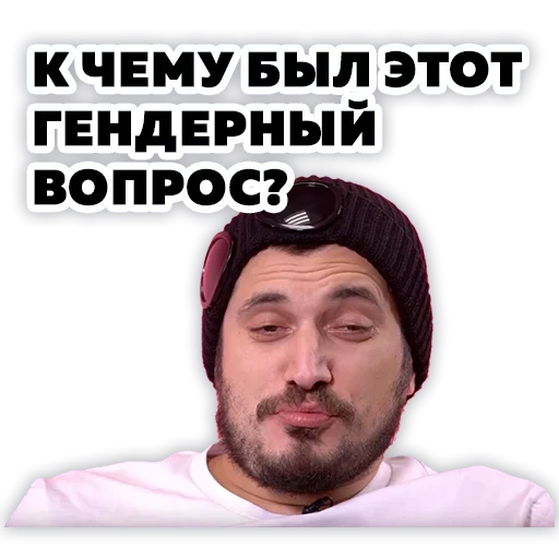 Стикер iFruitenStickers - 1