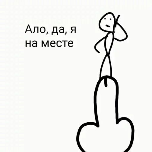 Sticker iFruitenStickers - 1