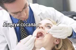 Sticker Фрутневый Сад - @ifruiten - 7