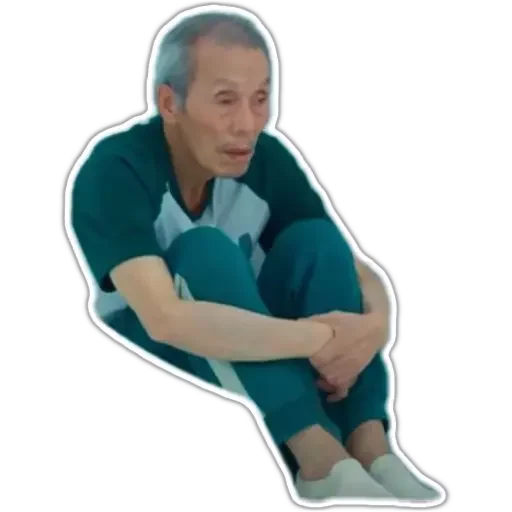 person clothing joint