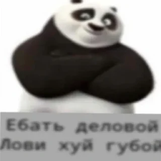 Sticker Больше стиков тут: @stikiin - 3