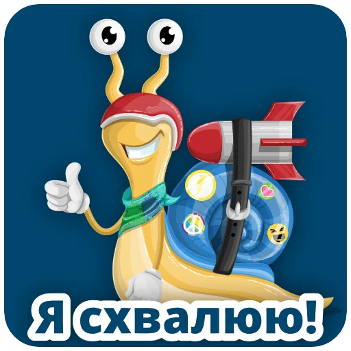 cartoon clipart animated cartoon