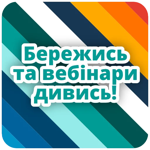 text screenshot graphics