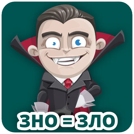 cartoon fictional character animated cartoon