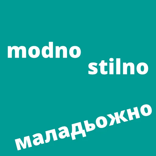 text font screenshot