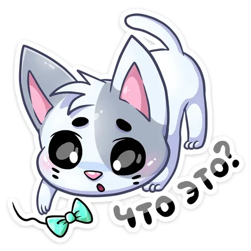 Sticker iOFOCUqPRApNPuqBR_by_stickers_stealer_bot - 1