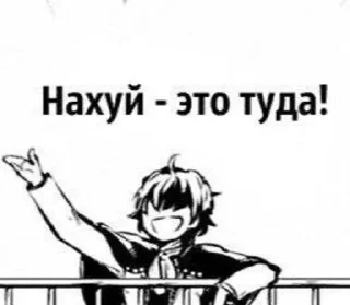 Sticker Больше стикеров 👉🏻 @stickertg4 - 9