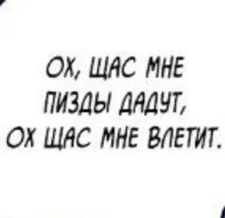 Sticker Больше стикеров 👉🏻 @stickertg4 - 6