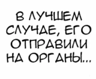 Sticker Больше стикеров 👉🏻 @stickertg4 - 2