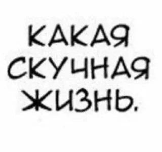 Sticker Больше стикеров 👉🏻 @stickertg4 - 10