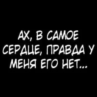 Sticker Больше стикеров 👉🏻 @stickertg4 - 5