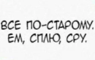 Sticker Больше стикеров 👉🏻 @stickertg4 - 0